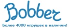 Бесплатная доставка заказов на сумму более 10 000 рублей! - Уяр